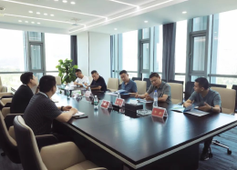 武汉Ebpay创新数据系统有限公司与四川苍溪县汉昌水务有限公司共商合作